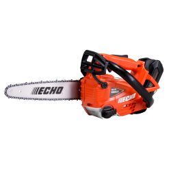 ECHO DCS-2500T