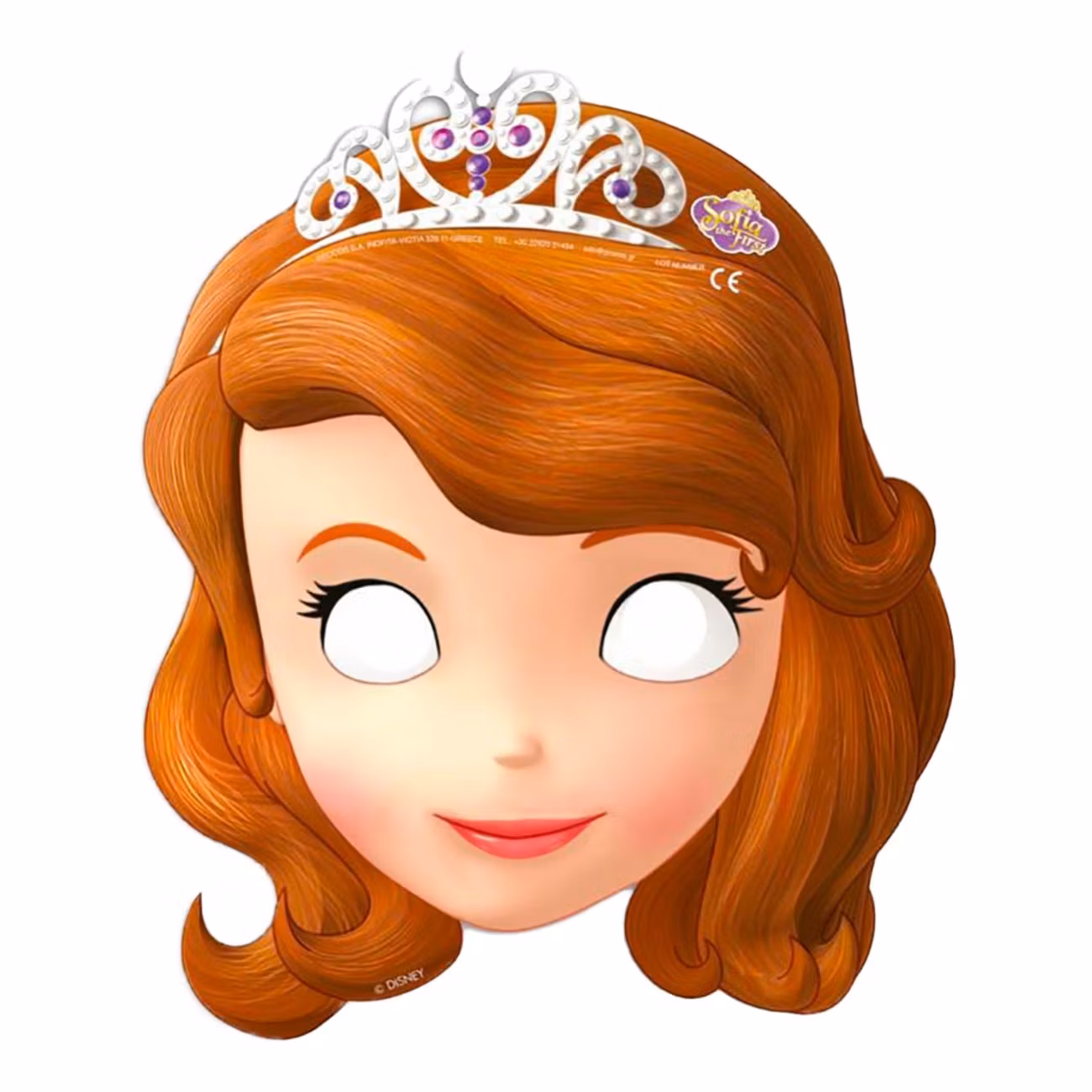 Pappmasker Sofia Den Första