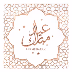 Servetter Eid Mubarak Roséguld
