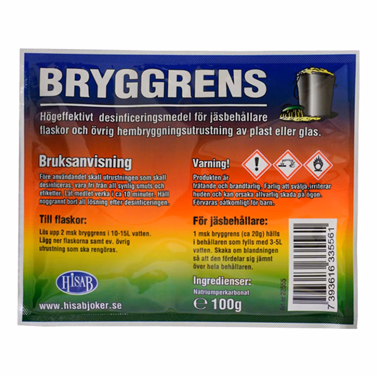 Hisabs Bryggrens