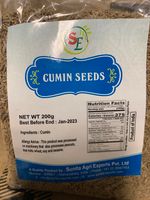 CUMIN SEEDS NO.1 200GM