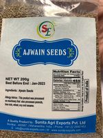 AJWAIN SEEDS NO.1 (BOLD) 200GM