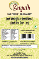 Aayath Urad Whole 1 Kg