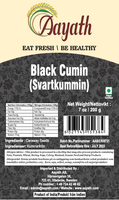 Aayath Black Cumin 200g