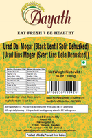 Aayath Urad Dhuli 1 Kg