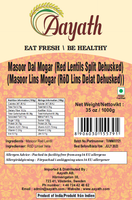 Aayath Masoor Dal 1 Kg