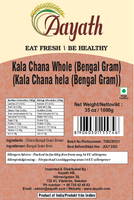 Aayath Kala Chana 1 Kg