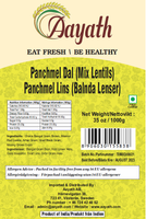 Aayath Panchmel Dal mix 1 Kg