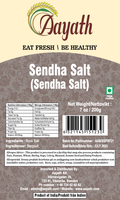 Aayath Sendha Salt 200g