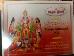 Puja Greh Satyannarayana Pooja kit 1 pc