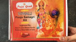 Puja Greh Diwali Pooja kit 1 pc