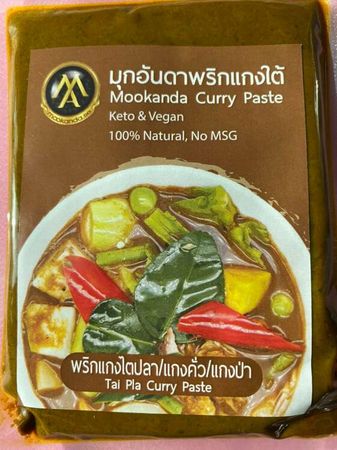 TaiPla/Prik /Prik keang paah currypasta พริกแกงไตปลา/แกงคั่ว/แกงป่า ปักษ์ใต้ (✅vegan&keto)