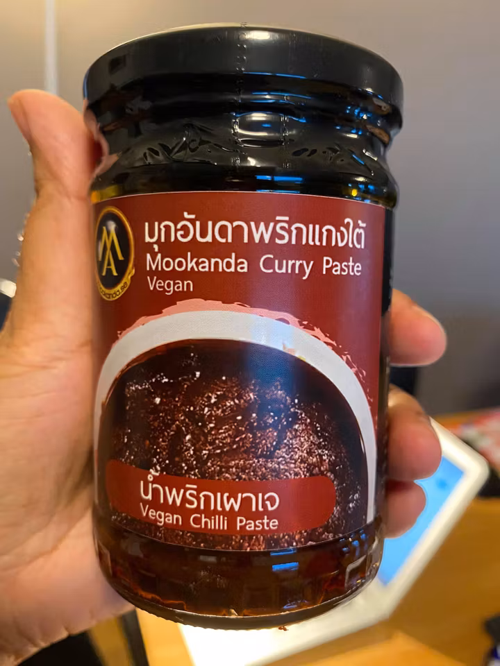 Chili pasta vegan /น้ำพริกเผาเจ