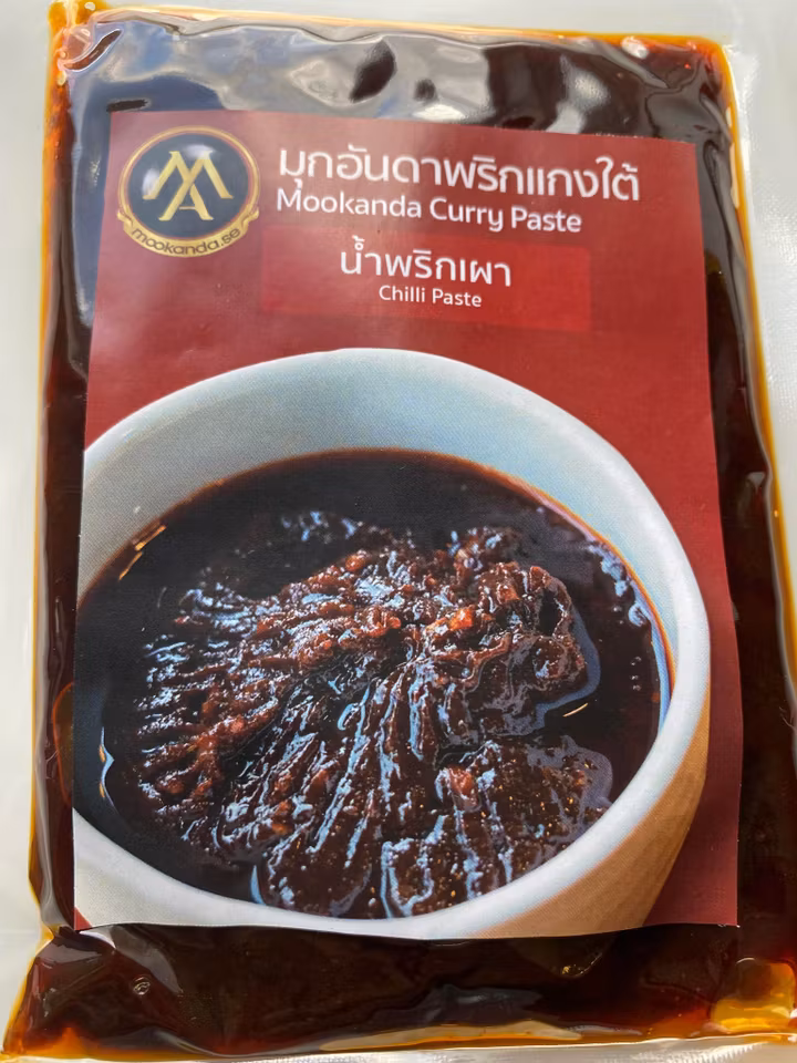 Chili pasta  /น้ำพริกเผาไทยสูตรดั้งเดิม
