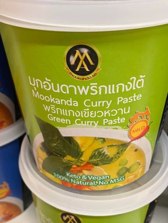 Grön currypasta/แกงเขียวหวาน  ✅vegan och keto