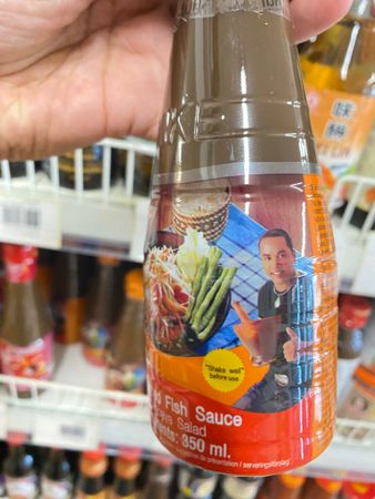 น้ำปลาร้าแซบไมค์ สูตรส้มตำ