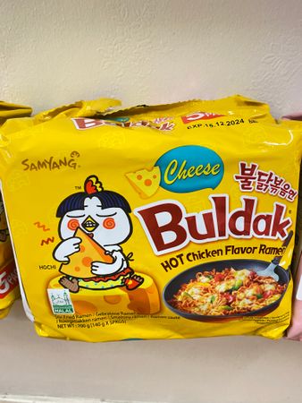 Samyang 5st i 1 påsar