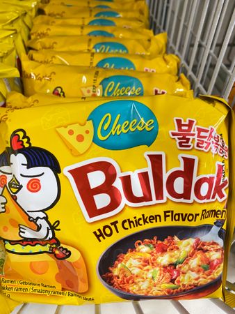 Samyang cheese 140g