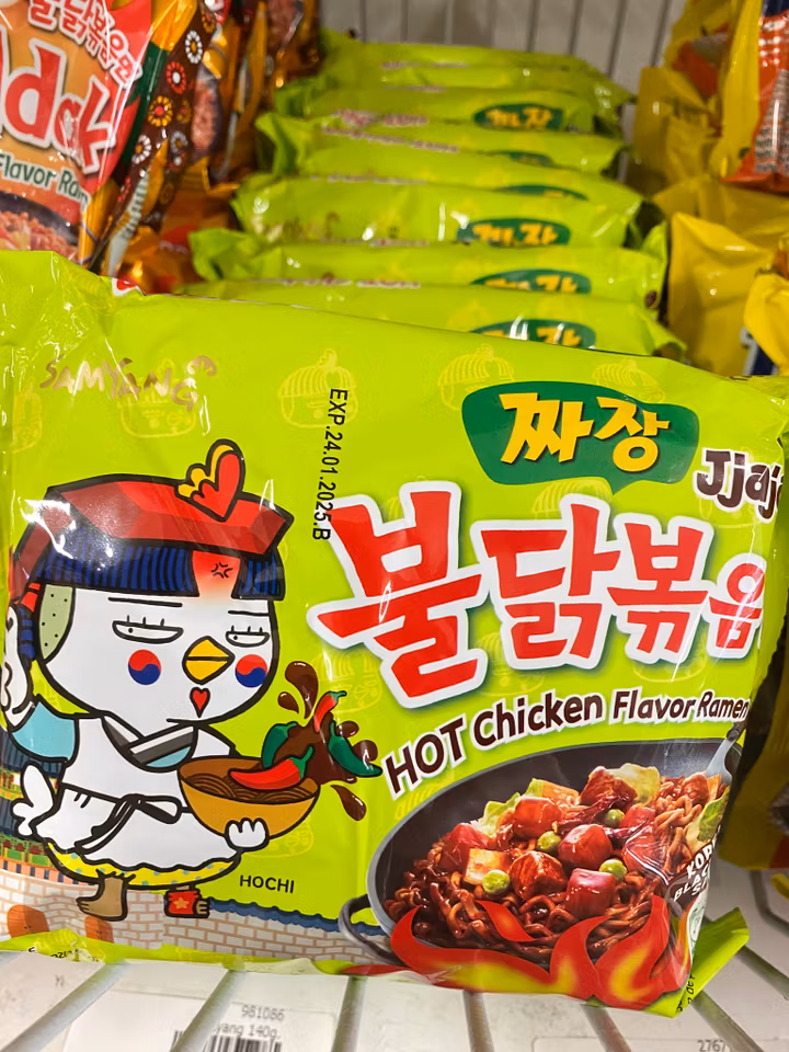 Samyang Hot Chicken Jjajang 140g.