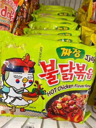 Samyang Hot Chicken Jjajang 140g.