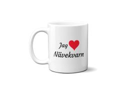 Jag ❤️ Nävekvarn – Muggen som bevisar din kärlek till både kaffe och Nävekvarn!