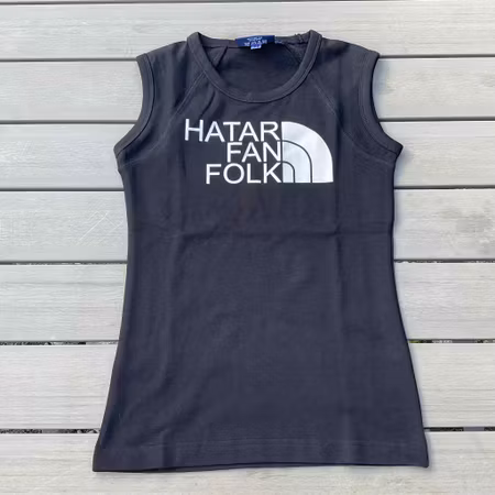Linne hatar fan folk – svart ärmlös med attityd - Grizzly