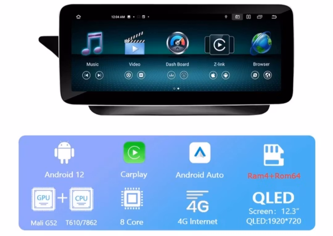 12.3" android 12 bilstereo Mercedes Benz   E-Class c207 w207,,A207  NTG5 System (2015--2016) gps  carplay android auto  dsp,wifi  RAM:8GB, ROM: 128GB,4G LTE LTE
