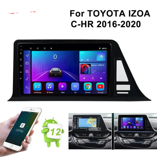 9"android 12, bilstereo Toyota  C-HR ( 2016---2020) gps, wifi carplay android auto blåtand rds Dsp RAM:8GB,ROM: 256GB, 4G LTE