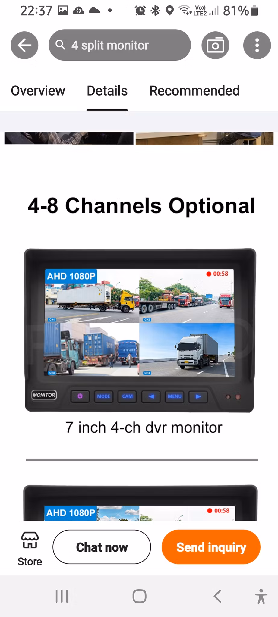 7"  lastbil dvr monitor