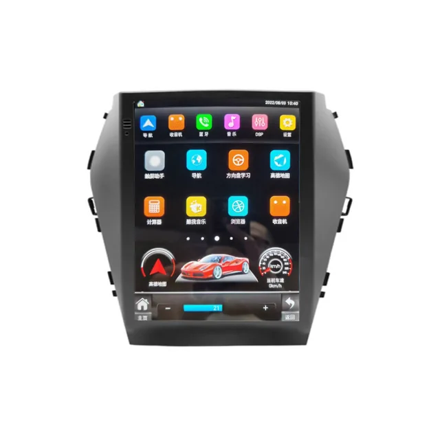 9"android 13 bilstereo  Hyundai santafe  ( 2015--2017) gps wifi carplay android auto blåtand rds Dsp  RAM:4GB, Rom: 64GB, 4GSIM