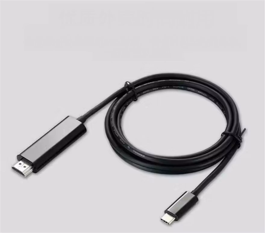 USB C TILL HDMI-kabel