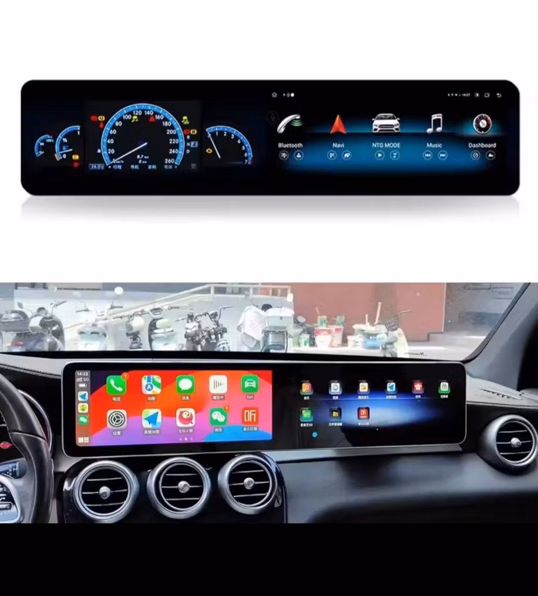 24,6"android 13, bilstereo Mercedes Benz GLC-klass (2015-2018) PCM4.0-SYSTEM,gps carplay android auto Dsp, bluetooth,Ram: 8GB, Rom: 256GB,4G LTE,GRATIS BACKKAMERA