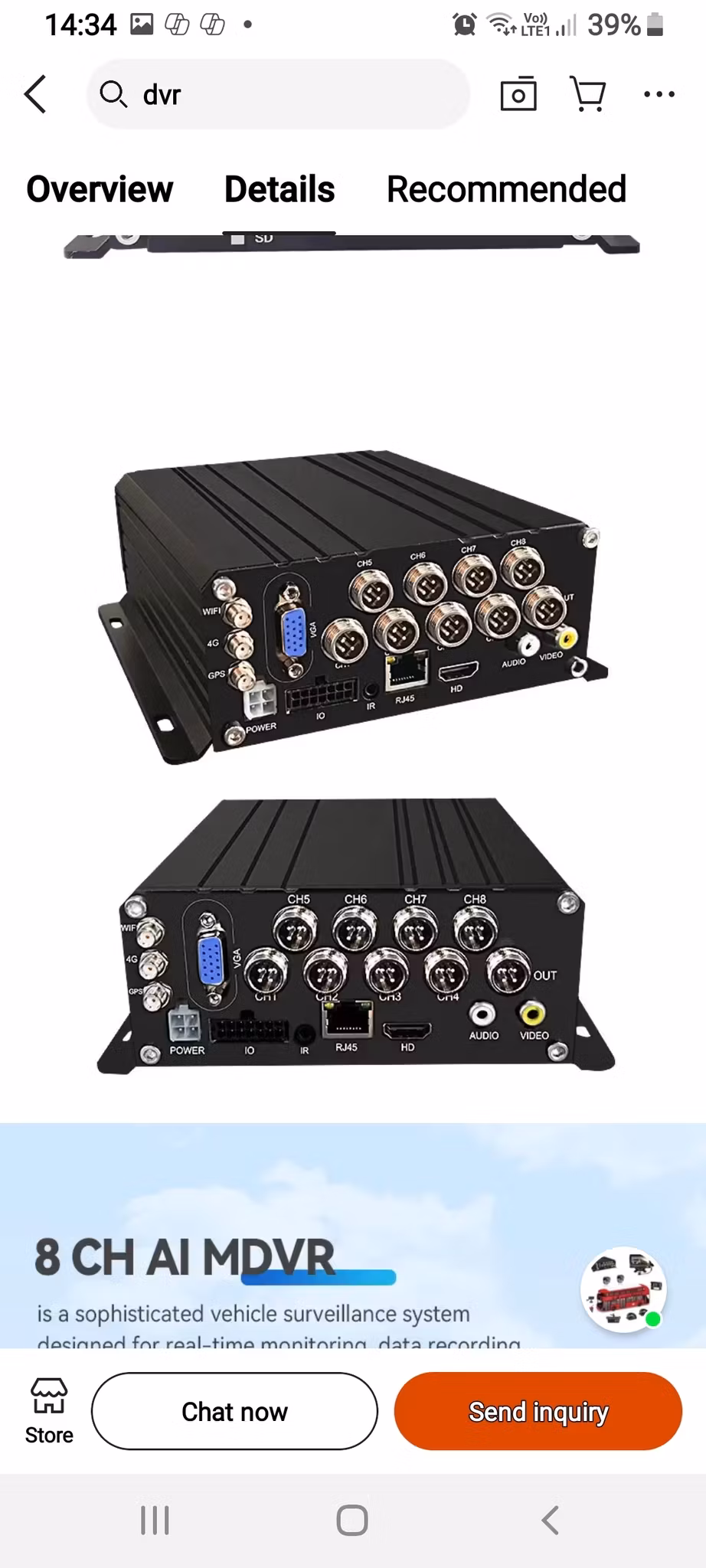 8 kanalig bil  kamerasystem med 7" monitor DVR,4Glite,/gps tracker, 6 st kameror