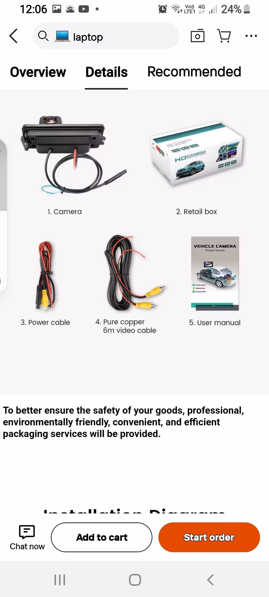 7"android 14, bilstereo Toyota  Auris ( 2007--2012) gps wifi carplay android auto blåtand rds Dsp RAM: 6GB, ROM:128GB, 4G LTE + Gratis backkamera