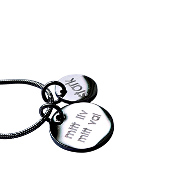 Graverat halsband "mitt liv mitt val