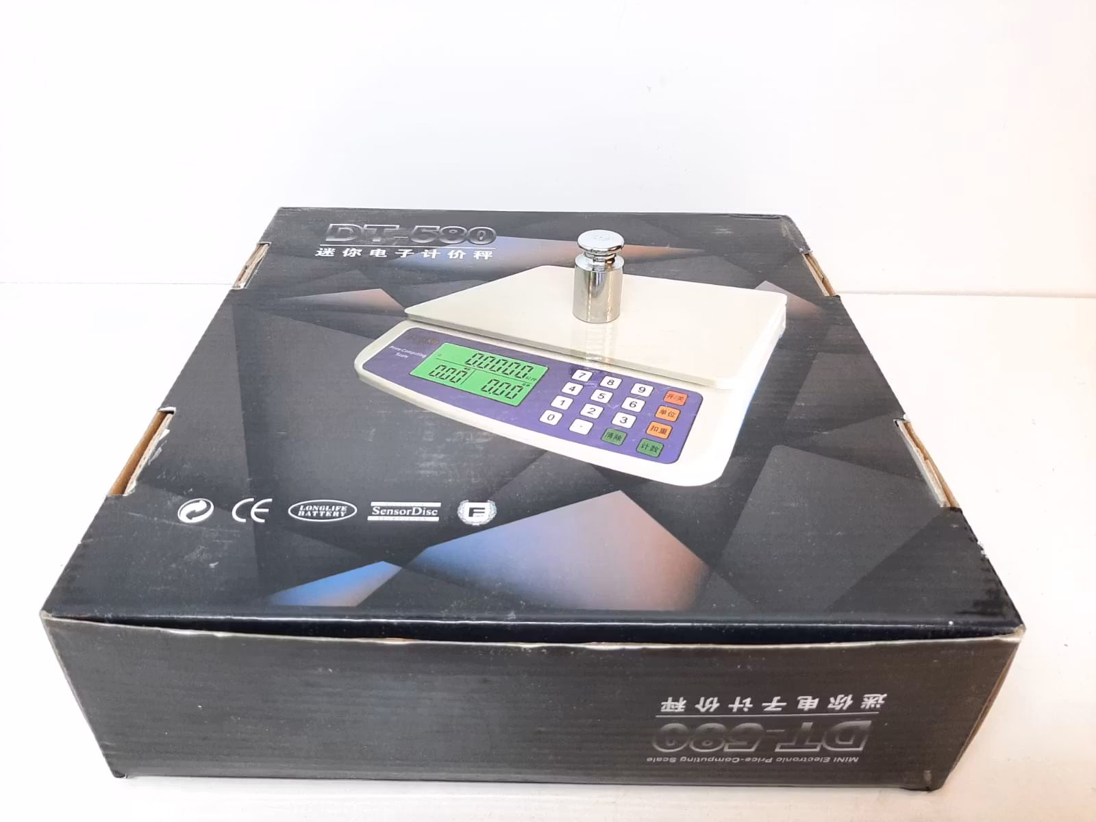 Digitalvåg XL (30 kg / 1 gram) + Vikt (50 g)