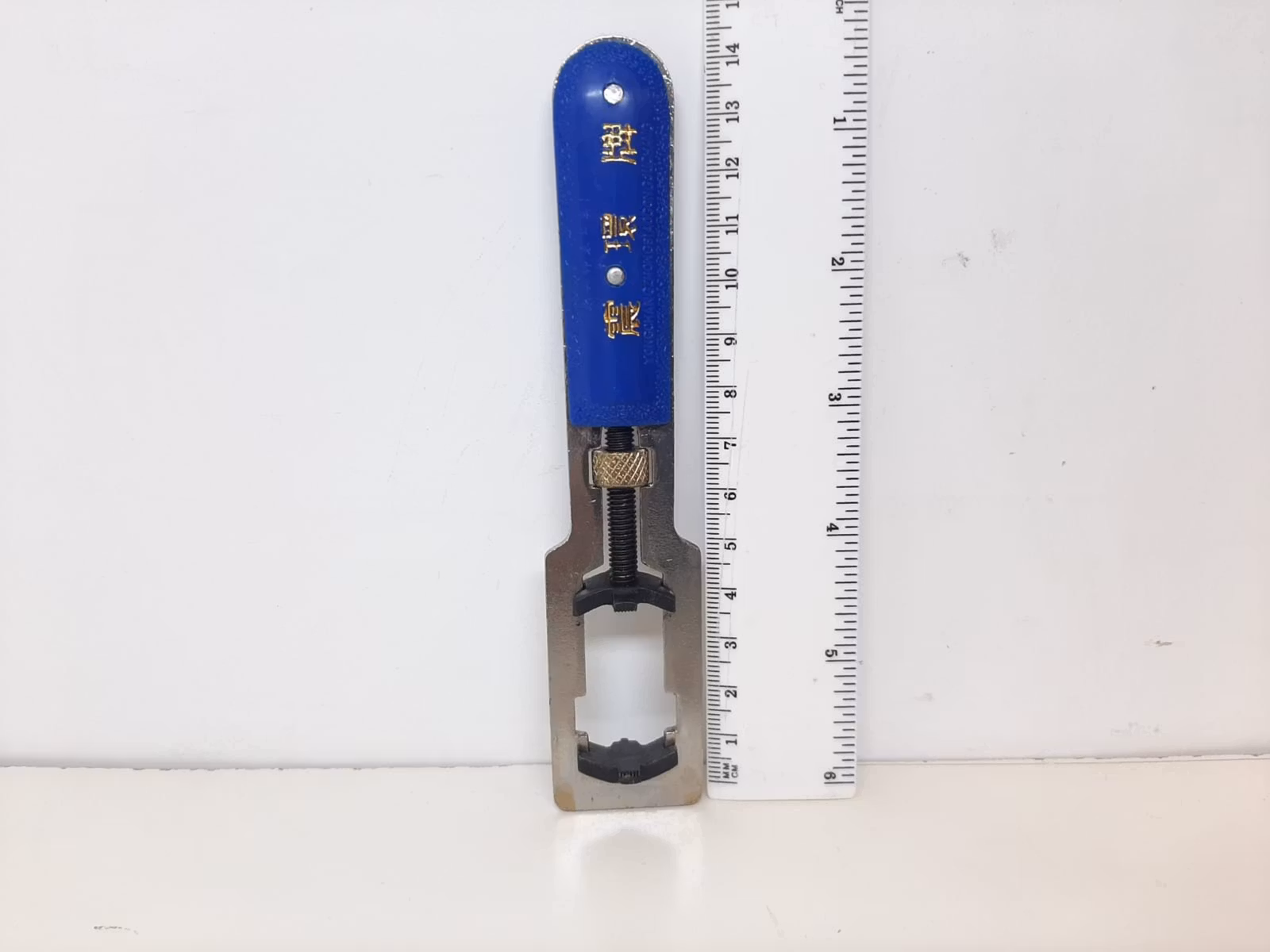 Boettöppnare 2-in-1 (Klocka/urmakeri verktyg)