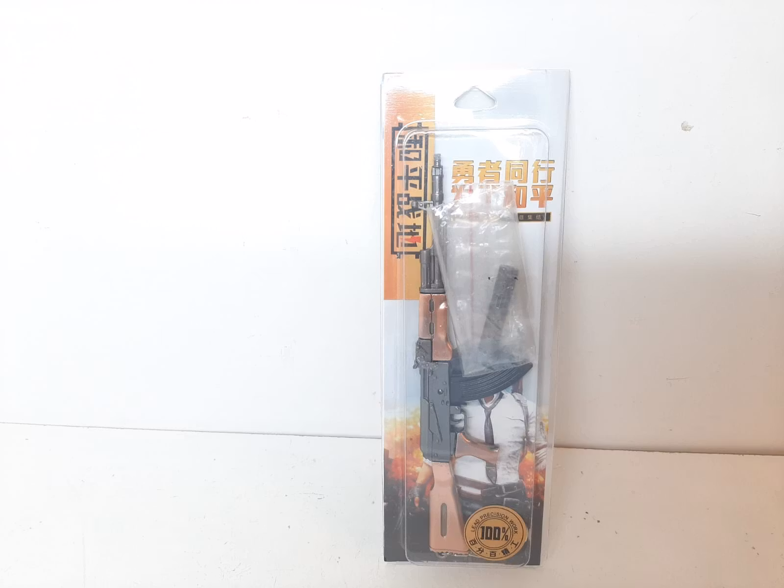 Nyckelring: AK47 miniatyr (metall)