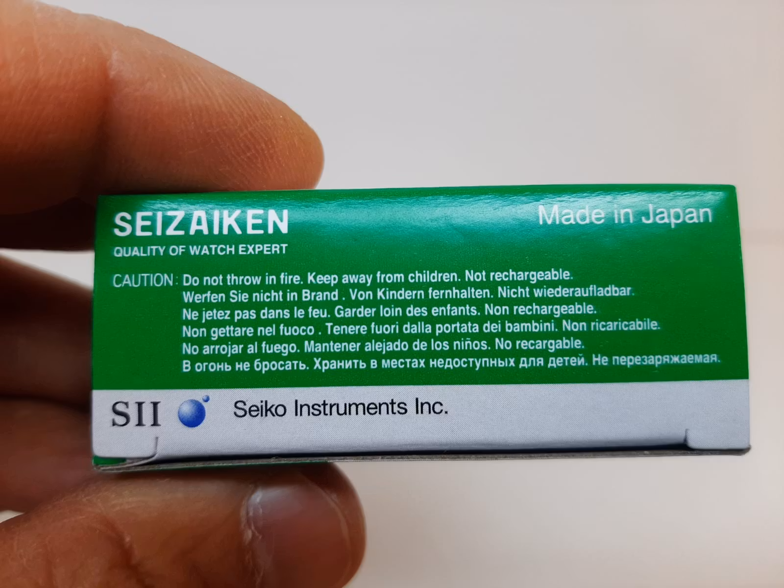 Klockbatteri SEIZAIKEN 364 (Seiko batteri)