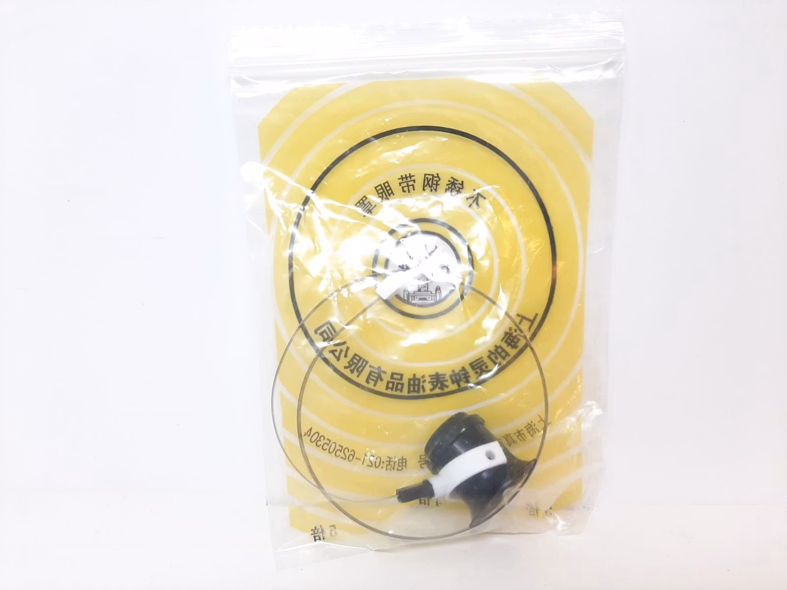 Lupp (5x förstoring) + Adaptiv hållare