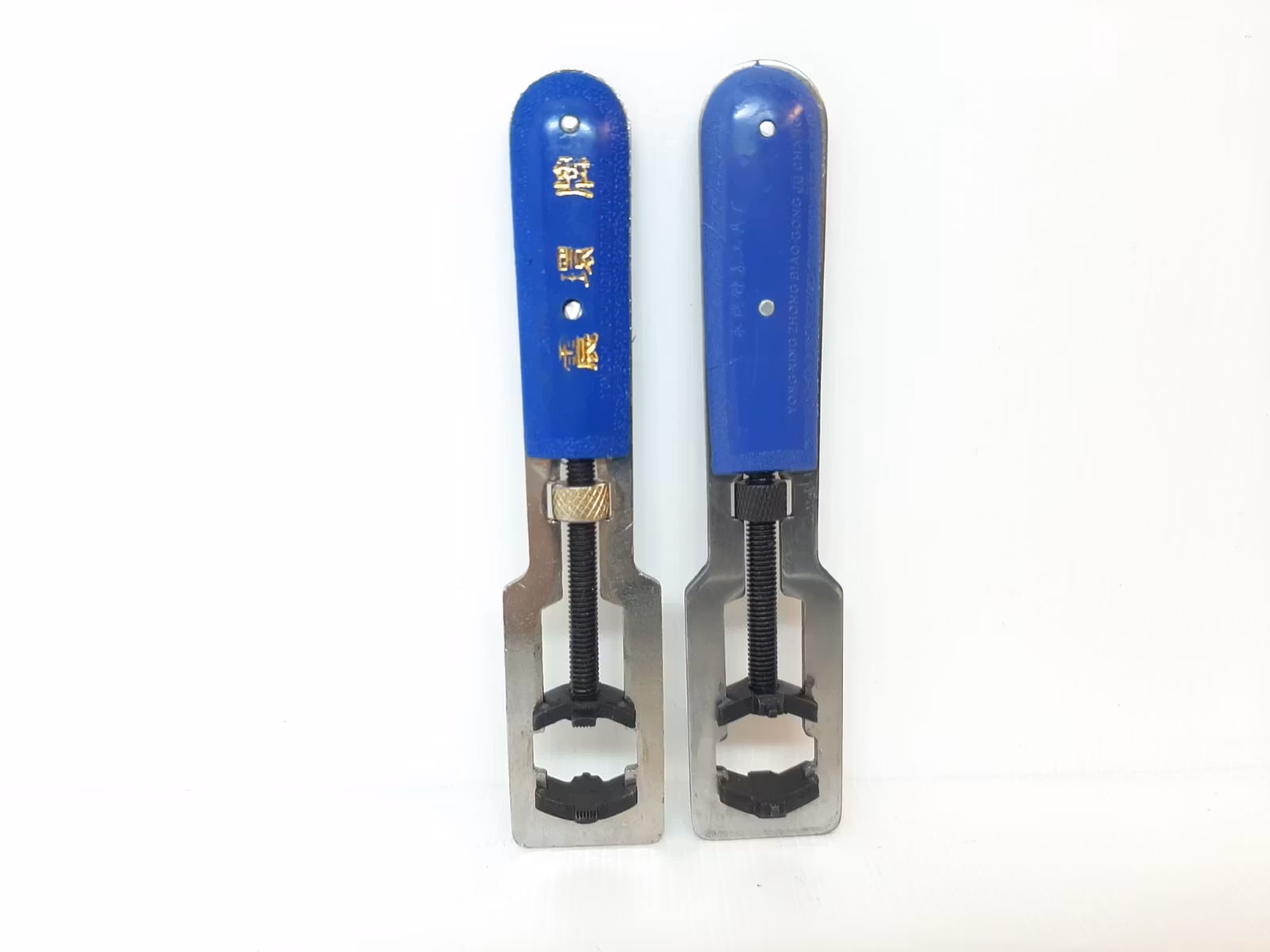 Boettöppnare 2-in-1 (Klocka/urmakeri verktyg)