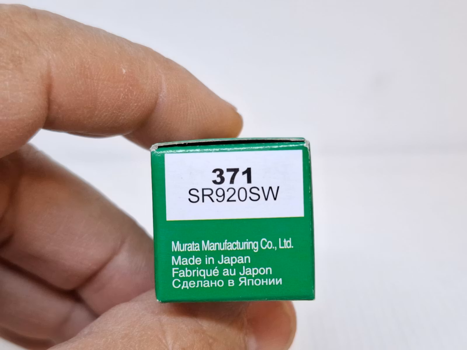 Klockbatteri MURATA (Japan) 371