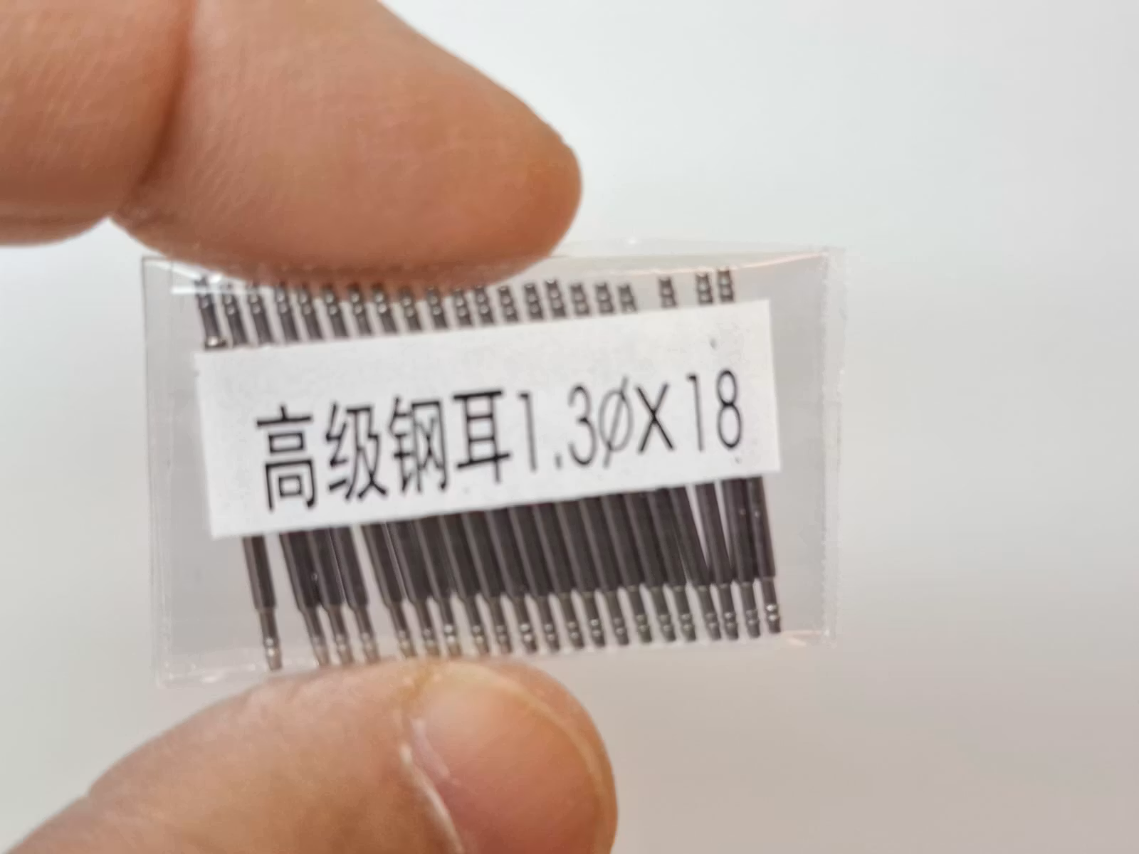 Bandstift / Bandsprint: 18mm + 1.3 (diameter)