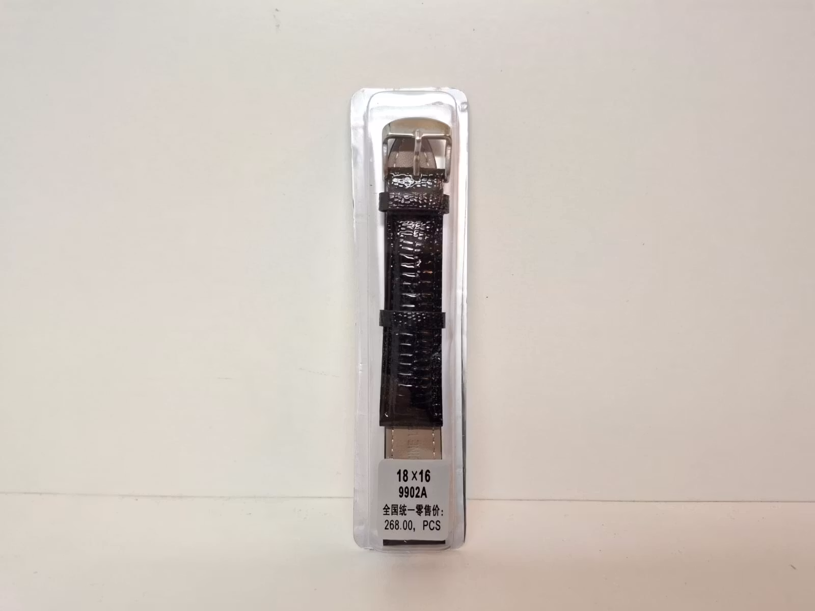 Armband SVART "Glansig" (18 mm)