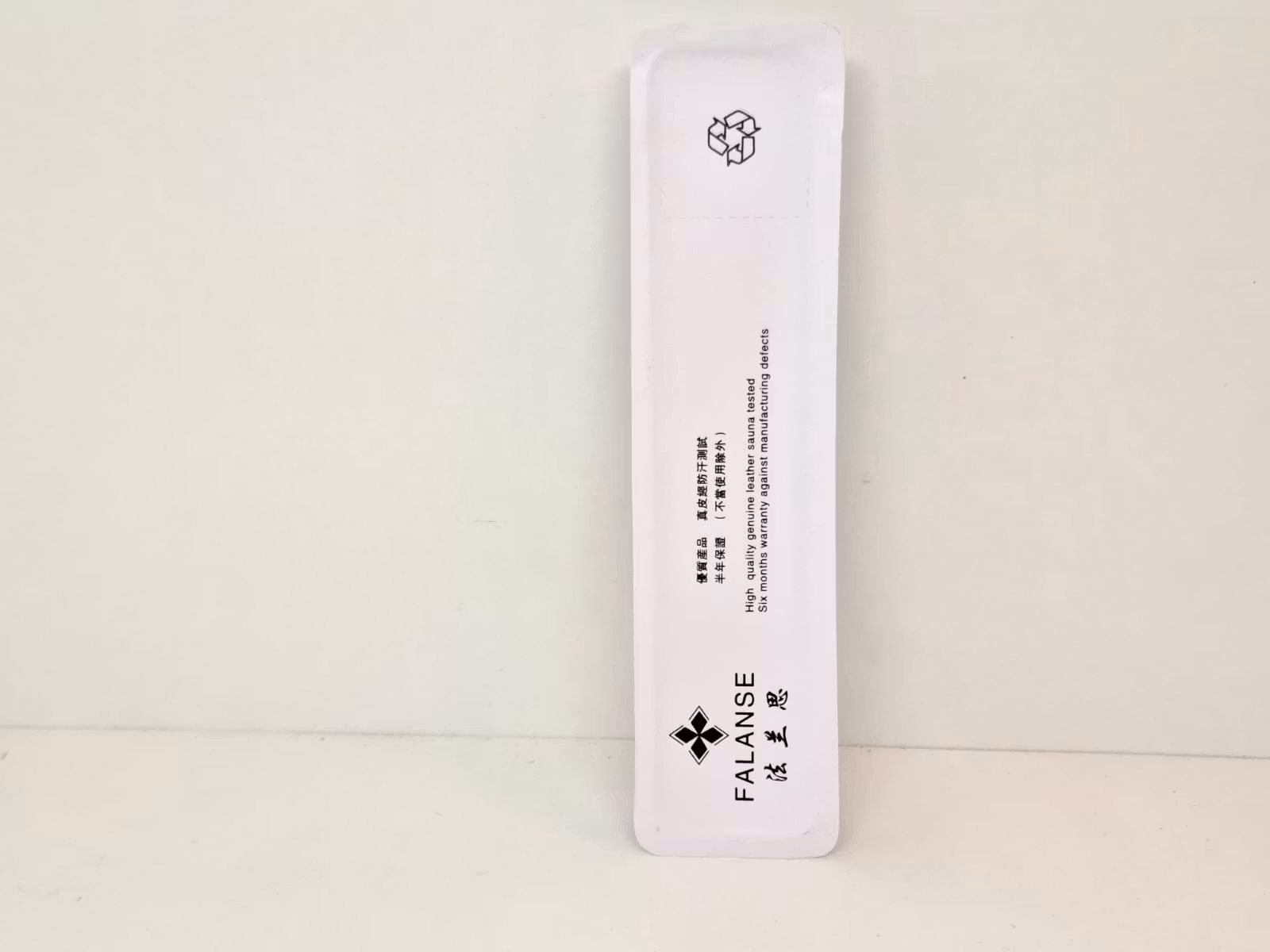 Armband SVART "Glansig" (18 mm)