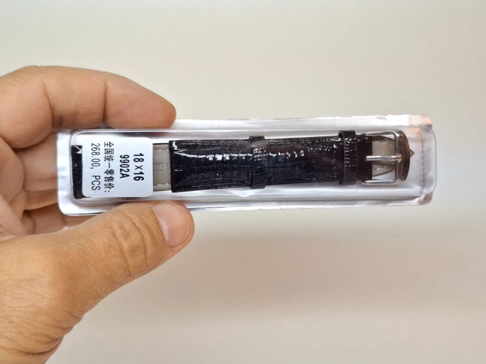 Armband SVART "Glansig" (18 mm)