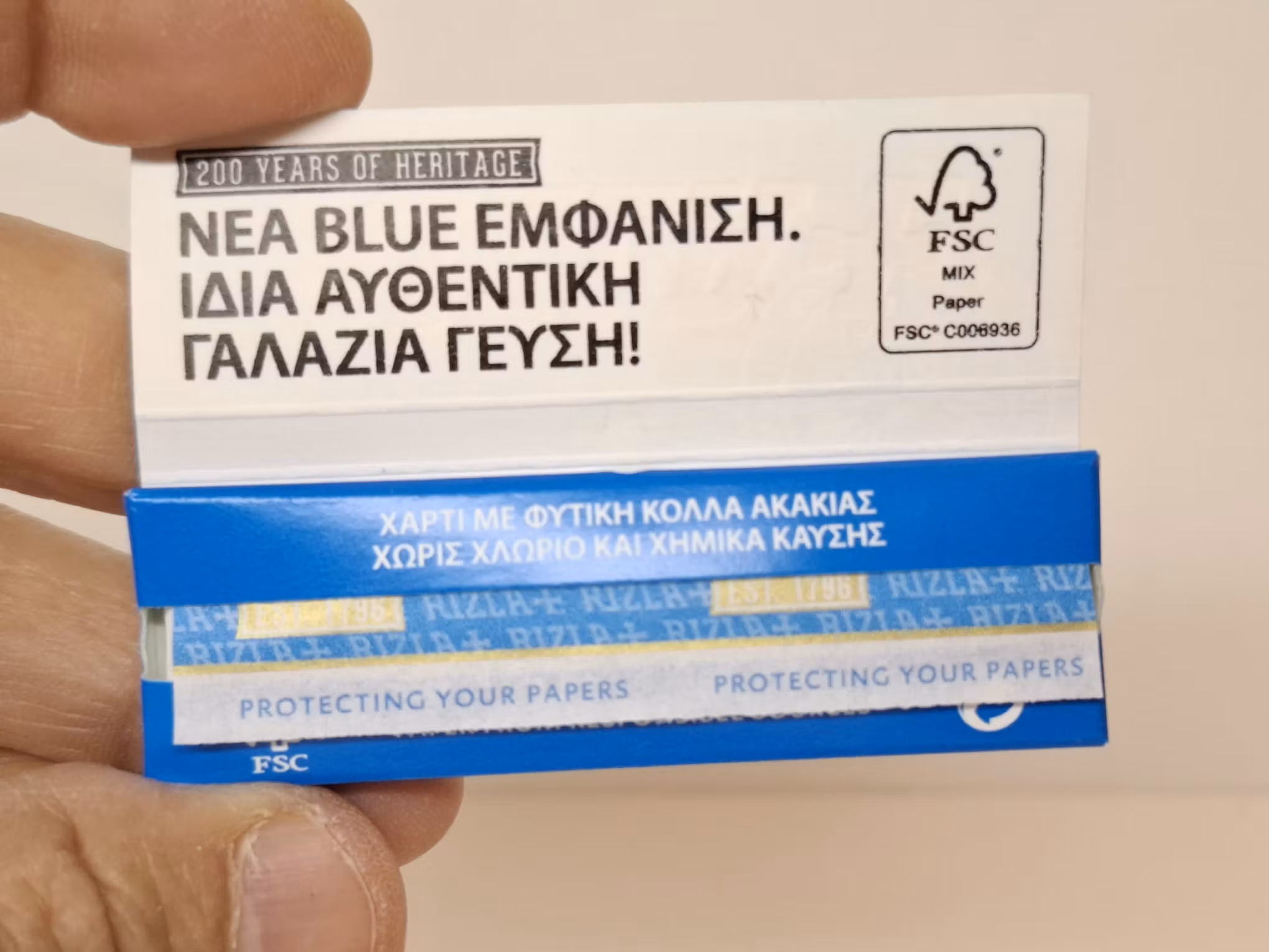 Rizla Ljusblå Mini 7 st (cigarettpapper)