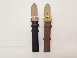 Armband BRUN / SVART (16 mm)