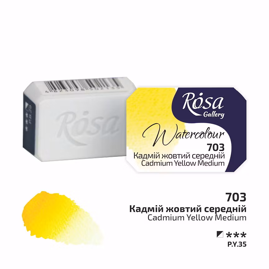 703-Cadmium Yellow Medium Rosa Gallery Watercolor