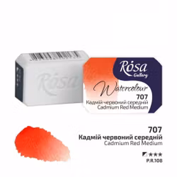 707-Cadmium Red Medium Rosa Gallery Watercolor